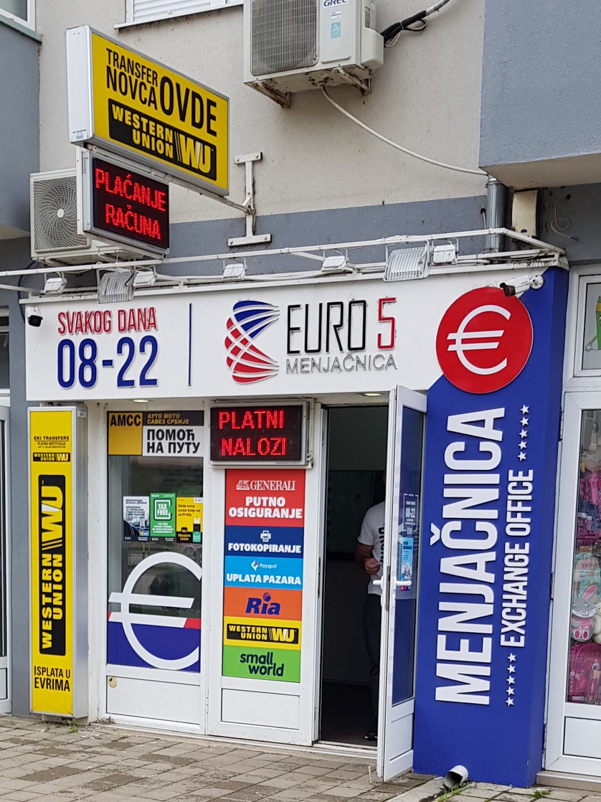 Izlog — ВЛАДИМИР СТОЈИЉКОВИЋ ПР МЕЊАЧНИЦА ''EURO 5'' НИШ, Ниш