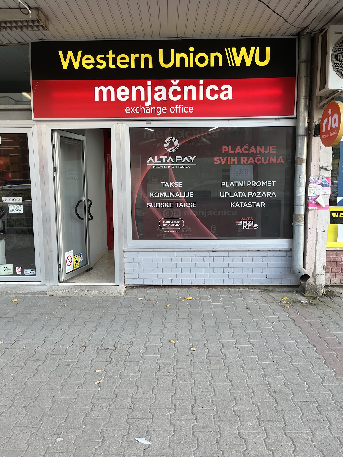 Izlog — ИВАН ЈАРАНОВИЋ ПР УСЛУГЕ МЕЊАЧНИЦА "MENJAČNICA JARANOVIĆ" БОЉЕВАЦ, Бољевац