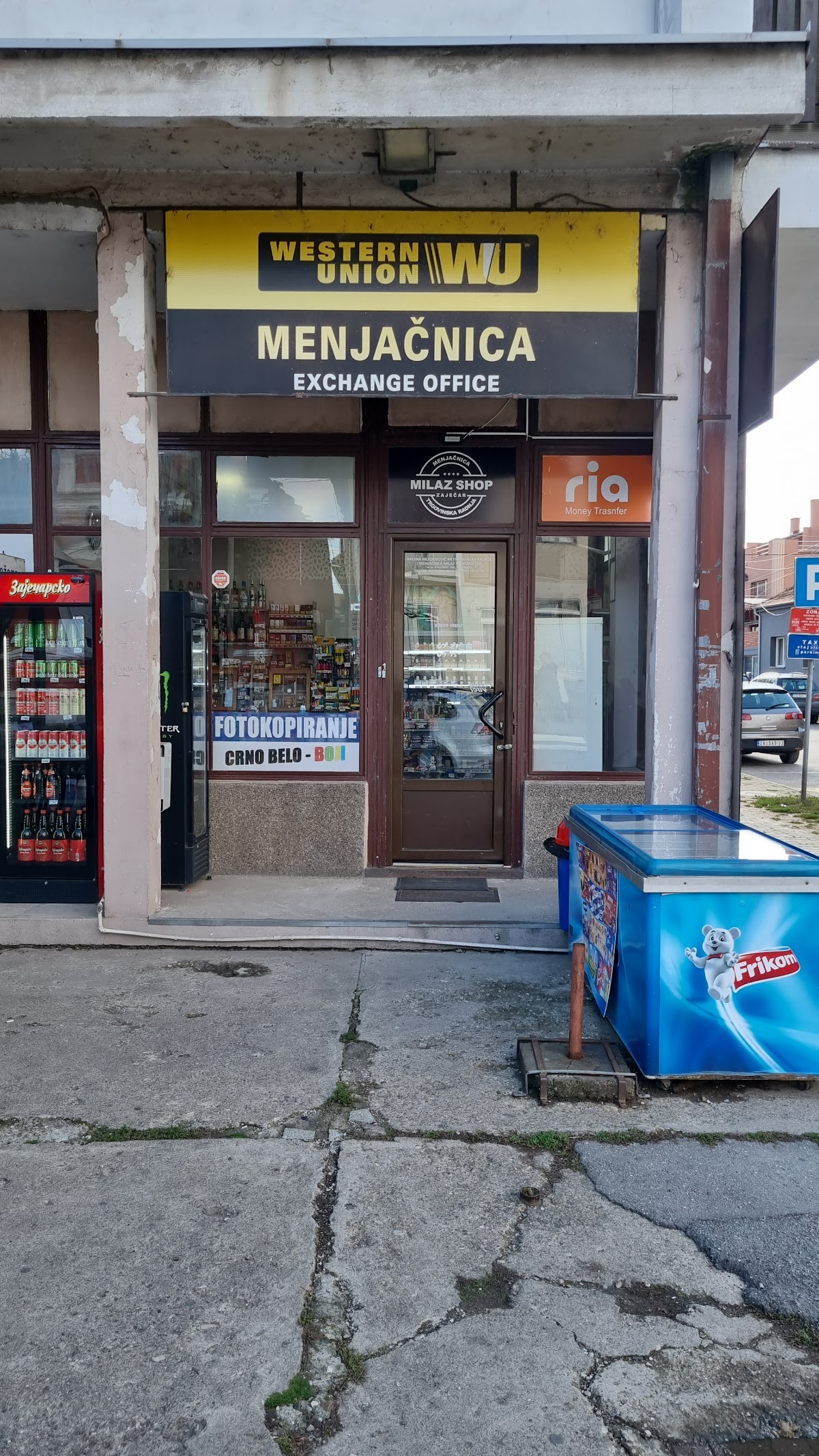 Izlog — МИЛЕНА МЛАДЕНОВИЋ ПР ТРГОВИНСКА РАДЊА И МЕЊАЧНИЦА "MILAZ SHOP" ЗАЈЕЧАР, Зајечар