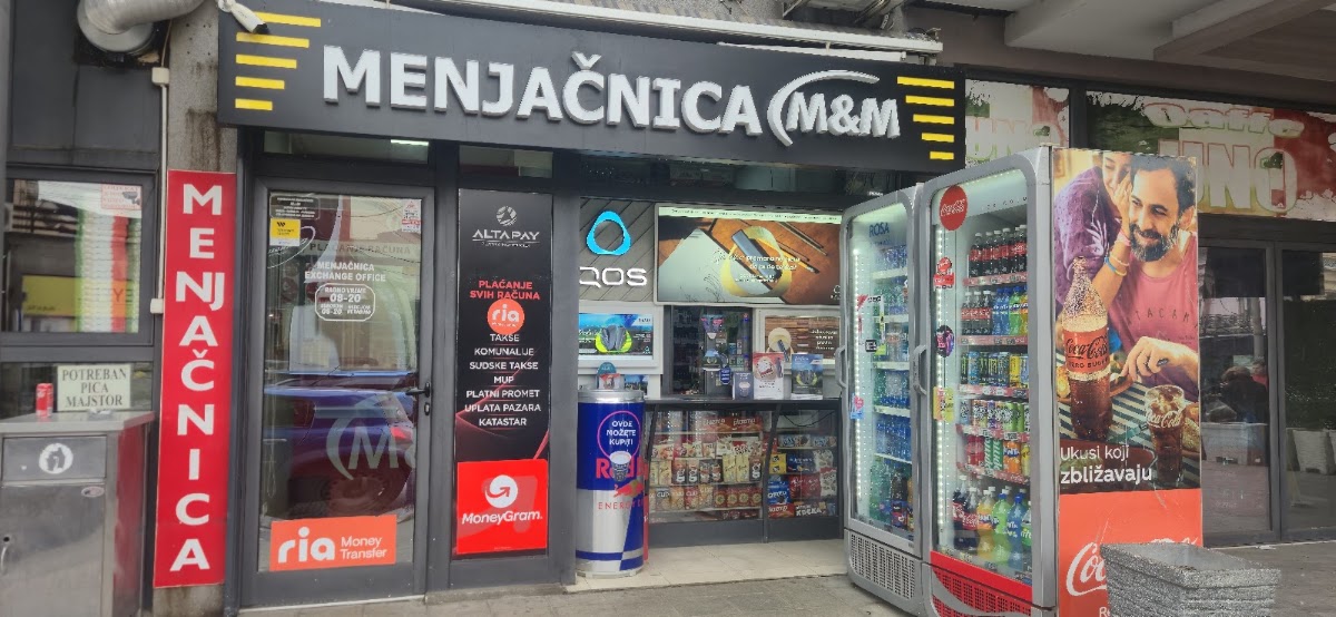 Izlog — САМОСТАЛНА МЕЊАЧНИЦА "M & M" ЗОРИЦА СИМИЋ ПРЕДУЗЕТНИК ЈАГОДИНА, Јагодина
