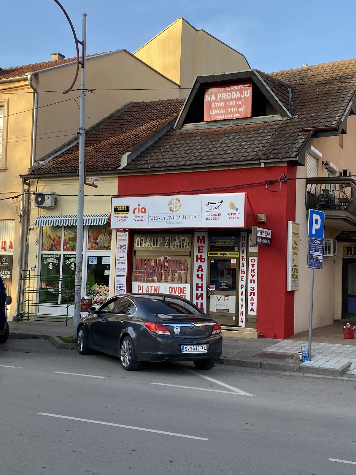 Izlog — "DUKAT SV 01" мењачница, Свилајнац