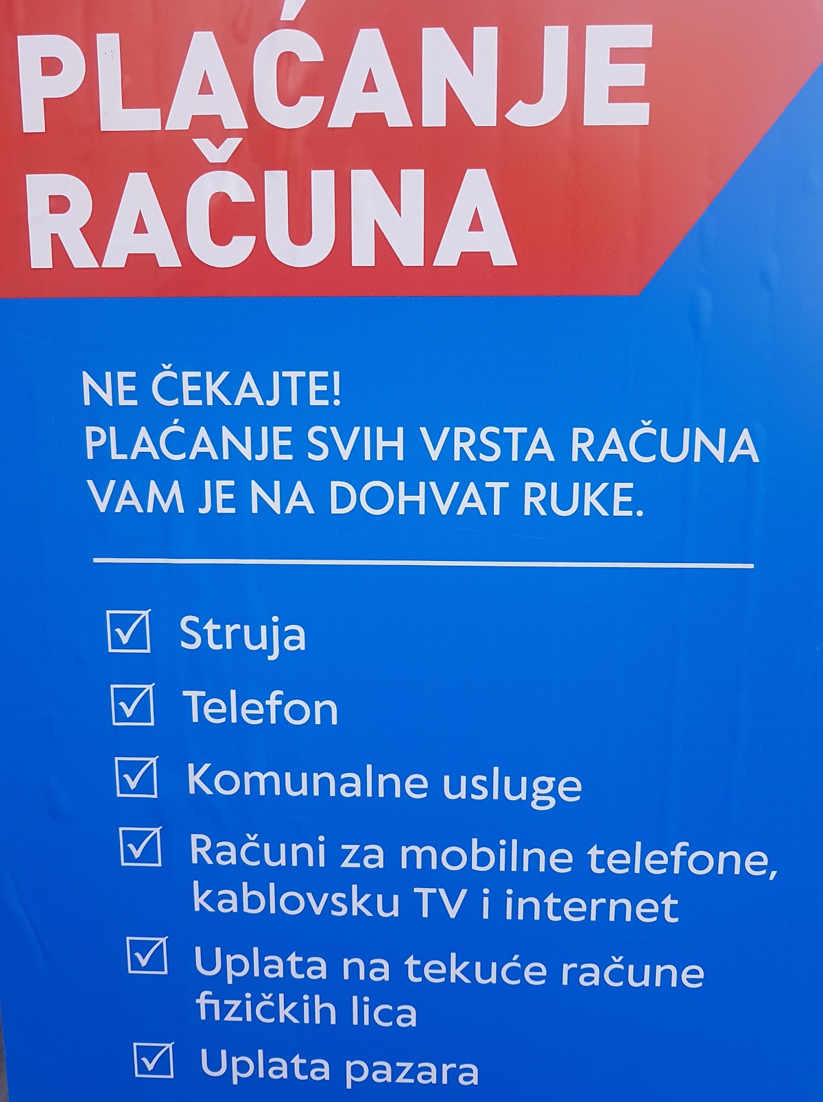 Izlog — "MENJAČNICA DAVANČA" SURČIN, Београд-Сурчин