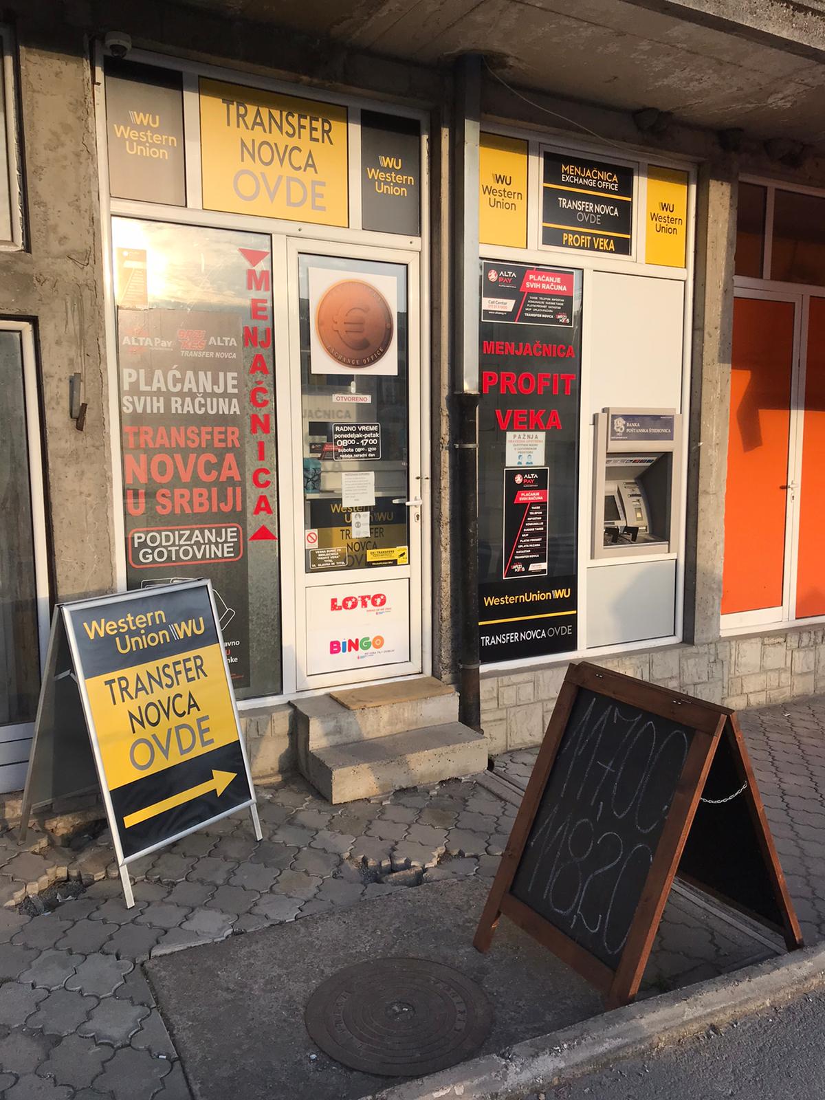 Izlog — "MENJAČNICA PROFIT VEKA", Тител